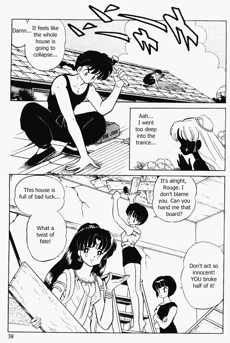 Ranma 1/2 Chapter 336 2